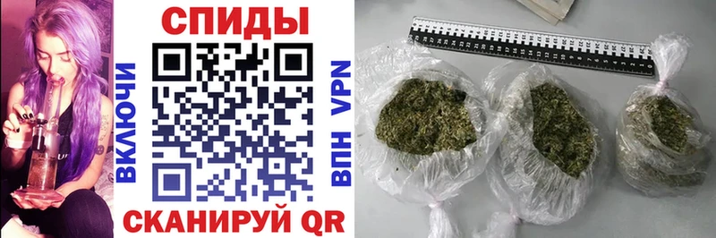 БУТИРАТ 99% Симферополь