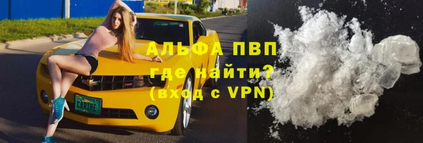 мескалин Наволоки