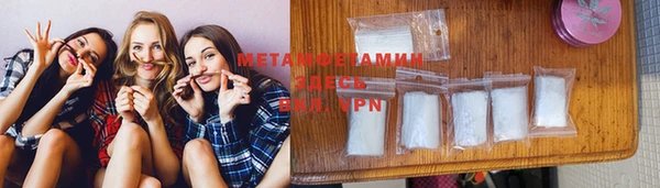 мескалин Наволоки