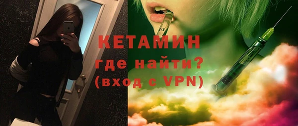 дистиллят марихуана Надым