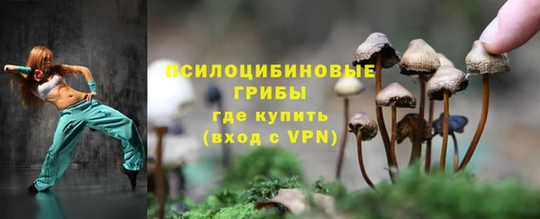 дистиллят марихуана Надым