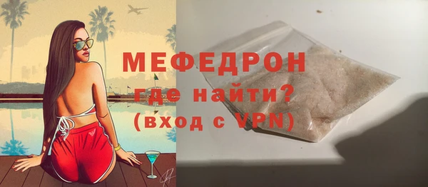 дистиллят марихуана Надым