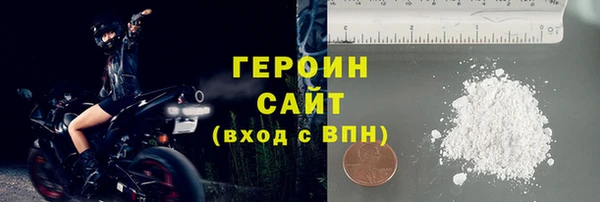 стафф Липки