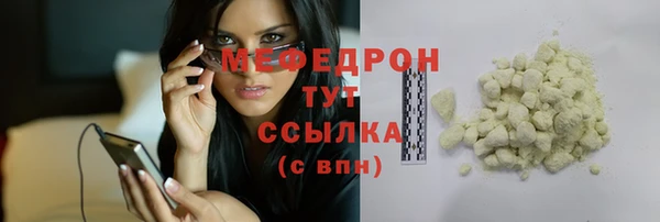 дистиллят марихуана Надым