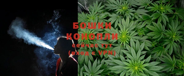 дистиллят марихуана Надым