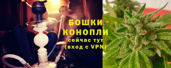 мескалин Наволоки