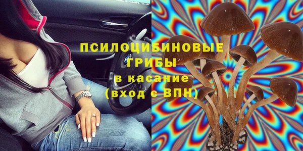 дистиллят марихуана Надым
