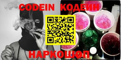 PSILOCYBIN Коммунар