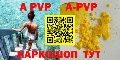 PSILOCYBIN Коммунар
