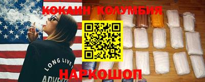 марихуана Апшеронск