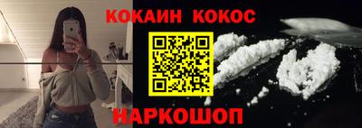 PSILOCYBIN Коммунар