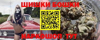 PSILOCYBIN Коммунар