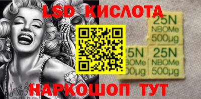 прущая мука Аргун