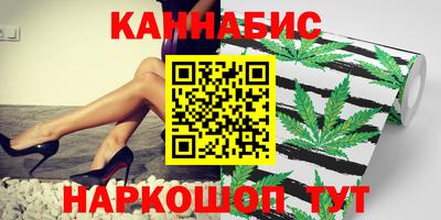 прущая мука Аргун