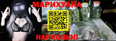 MESCALINE Конаково