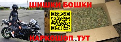 PSILOCYBIN Коммунар