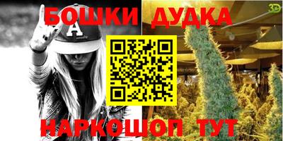 PSILOCYBIN Коммунар