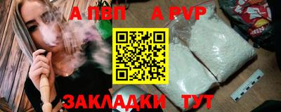 PSILOCYBIN Коммунар