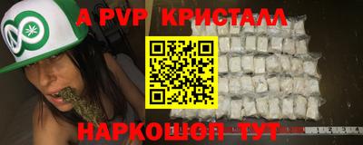 PSILOCYBIN Коммунар