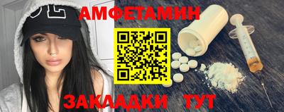 MESCALINE Конаково