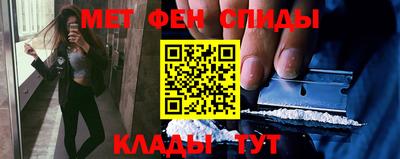 прущая мука Аргун