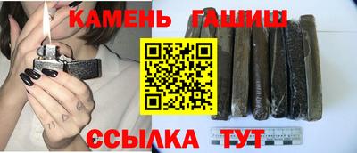 прущая мука Аргун