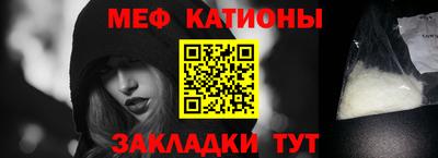 гидра Комсомольск-на-Амуре