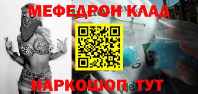PSILOCYBIN Коммунар