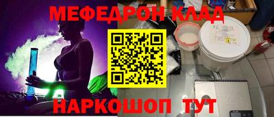 PSILOCYBIN Коммунар