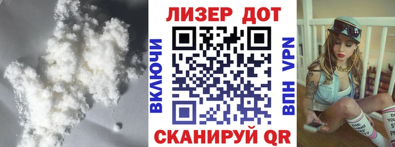 ЛСД экстази ecstasy  Симферополь 